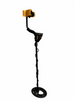 Metal Detector