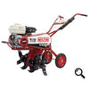 Rototiller, Front Tine